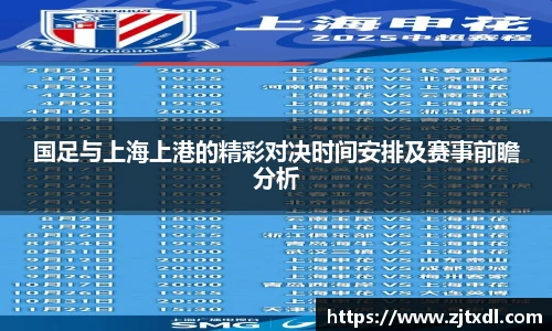 米兰体育平台