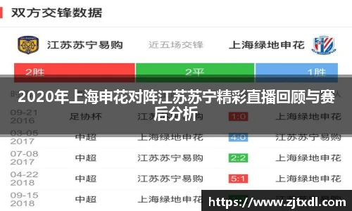 米兰体育官方网站