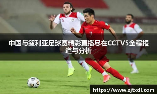 米兰体育官方网站