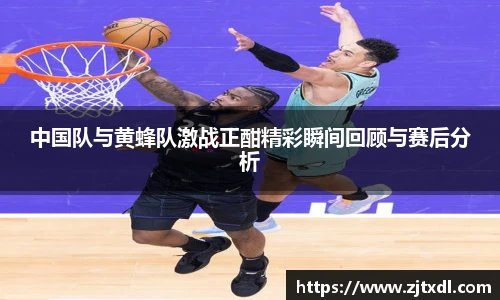 米兰体育平台