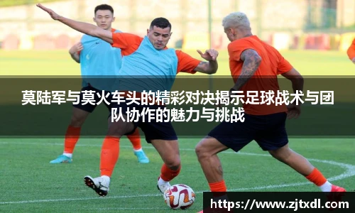 米兰体育官方网站